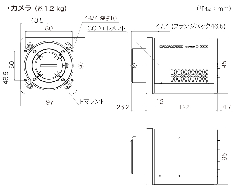 c10000-801 外形寸法図