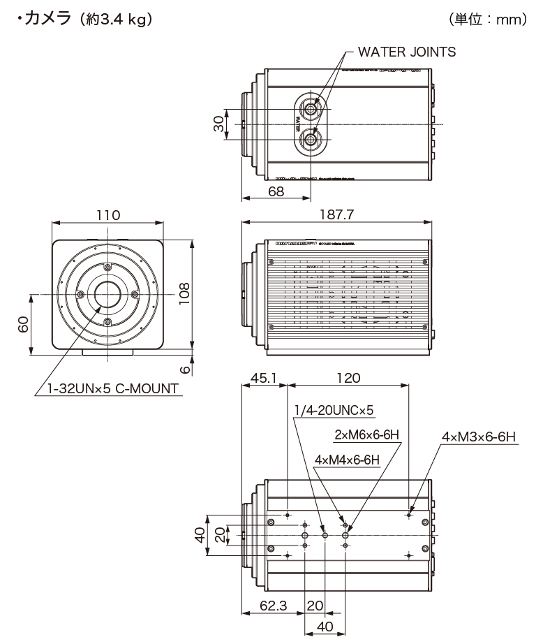 c12741-11 外形寸法図