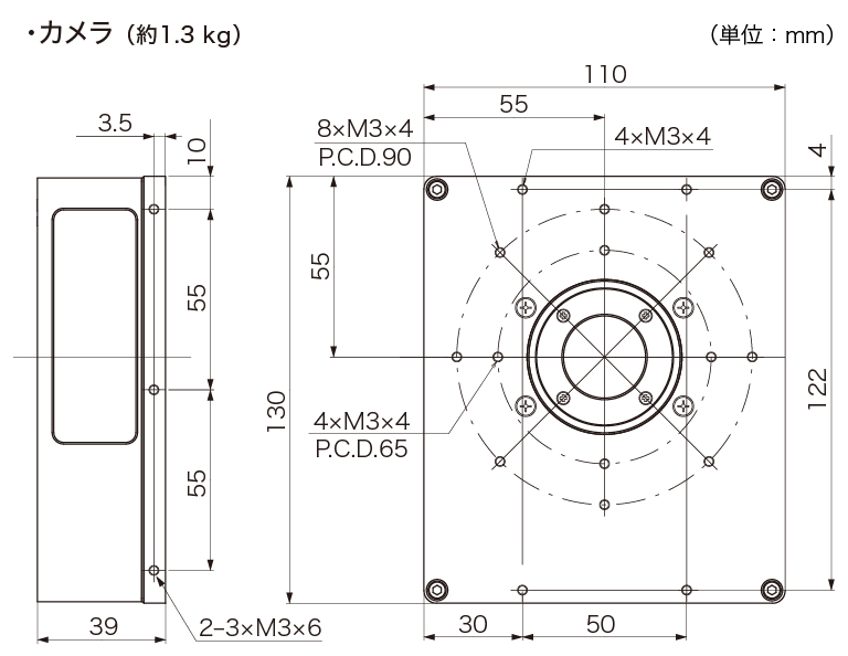 c12849-111u 外形寸法図