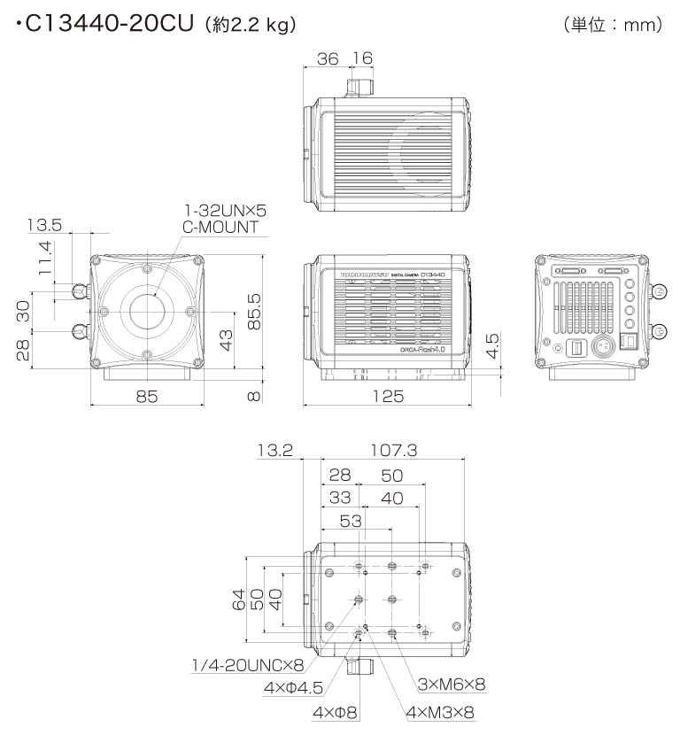 c13440-20cu 外形寸法図