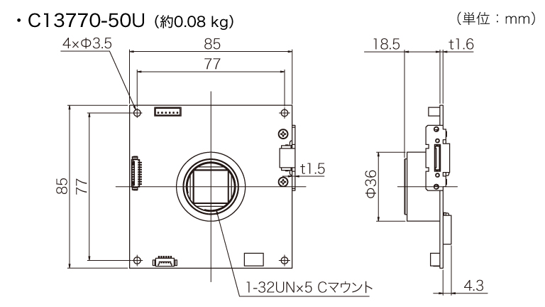 c13770-50u 外形寸法図