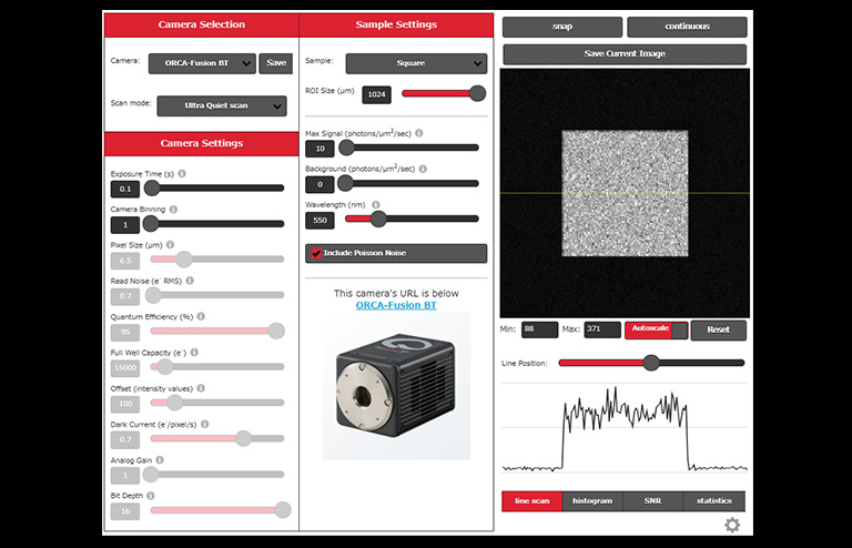 カメラシミュレーションラボ