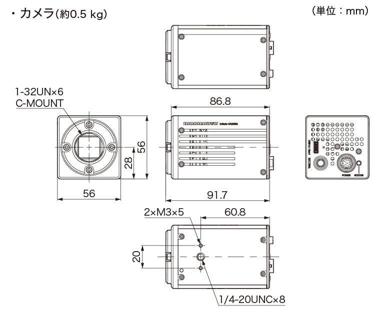 C16741-40U 外形寸法図